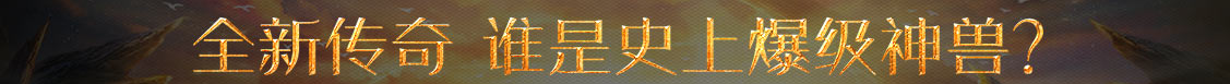 市场财经财富行
